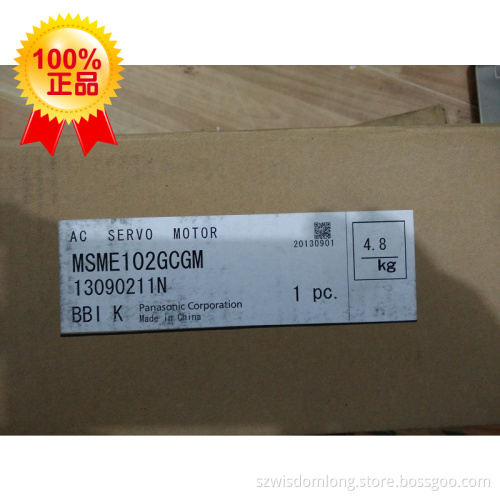 Panasonic Servo Motor MSME102GCGM 1kw